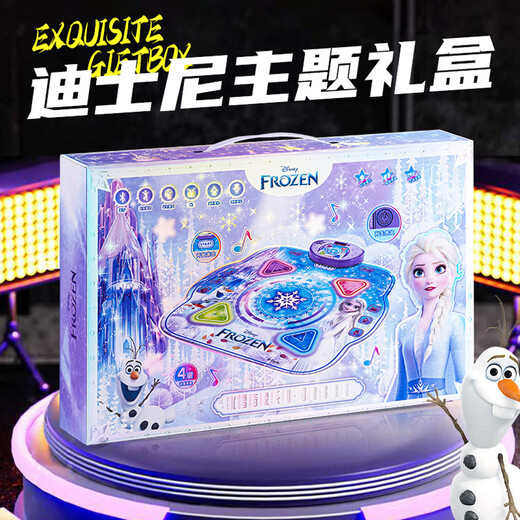 McGonzi Music Dancing Blanket Machine Children's Toys 3-6-12 Years Old Girl's Birthday Gift Princess Elsa Home Game Sports Princess Elsa [4-key/Bluetooth Music] Children's Indoor Response Training Fitness Dancing Blanket