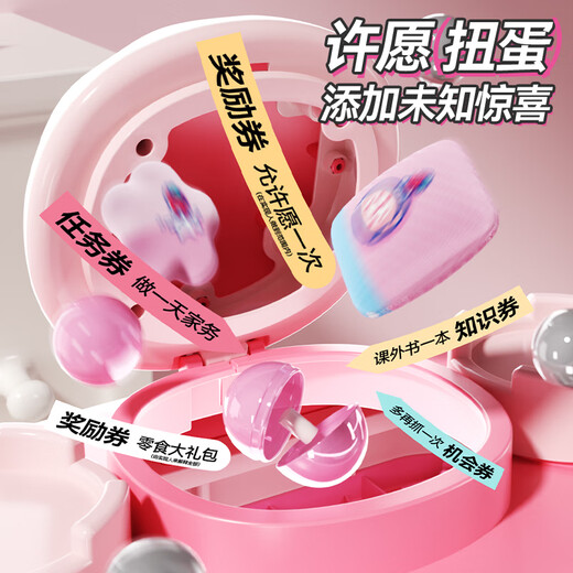 
Xinge children's super large claw machine Melody toys household mini simulation coin clip doll gift for boys and girls