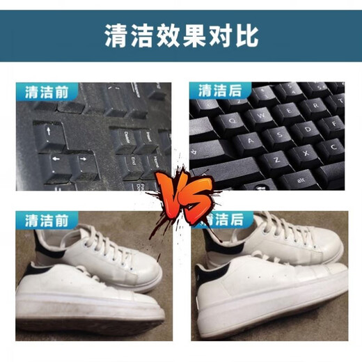 Esponja mágica japonesa de Mu Yunyao para eliminar manchas de té, bloque de nanoesponja para lavar juegos y tazas de té, descontaminación duradera de la olla de cepillado [nueva actualización de calidad japonesa] blanco 10 piezas