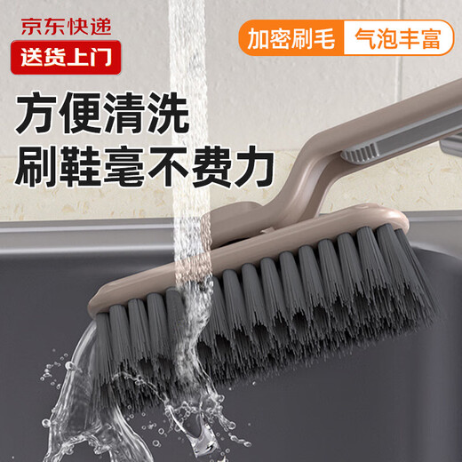 Badezimmerspaltbürste Badezimmer ohne tote Ecken rotierende harte Borstenbürste Küchentoilette Reinigung Schuhzubehör 1 Pack [Zufällige Farbe]
