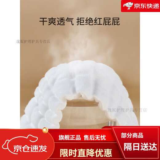Chouying Diaper Gauze NOUVELLE-NÉBÉ BÉBÉ d'arachide d'arachide à l'arachide Les couches pour bébé peuvent être lavées et utilisées à plusieurs reprises et respirantes [20 packs plus de rabais] Obtenez 2 couches poches 1 pièce [petite] Gauze de 10 couches 35 * 15