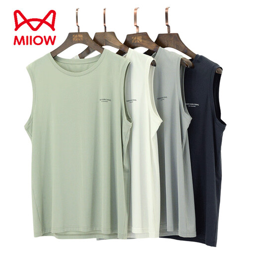 Catman Miiow Pajama en coton modal haut de gamme short de gilet d'été pour hommes minces de pyjamas masculins Les vêtements de maison peuvent être portés à l'extérieur de la roche gris bxm679b l