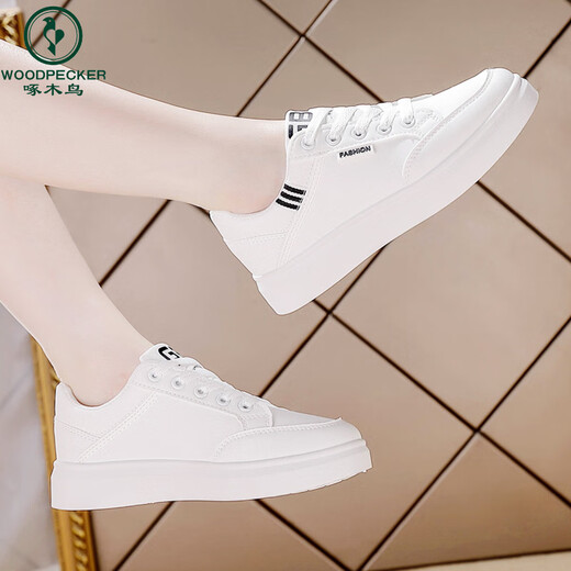 Specht 2025 Sommerweiche Sohle Frauenschuhe Leder Nonrutschschuhe Frauen lässige Schuhe Vielseitige helle Sportschuhe kleine weiße Schuhe W603 Weiß grau 38