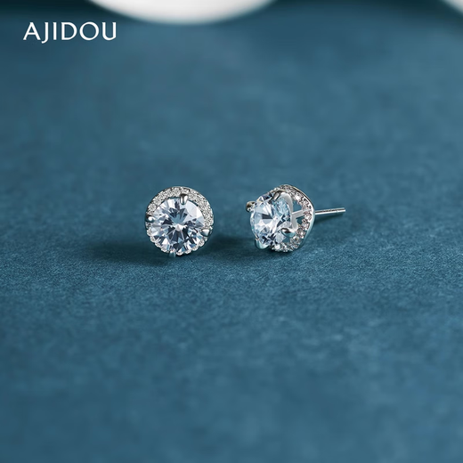 AJIDOU birthday gift earrings for women, sparkling, fashionable and elegant earrings for your girlfriend’s birthday