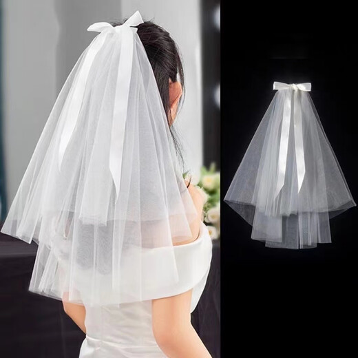 Jingwu Mariage Certificate Veil Enregistrement Proposition de coiffure Coiffeur de mariée SIMPLE SIMPLE STYLE MARIAGE HEUD-MARDE MARIAGE HEURME SMELLE VEILE RIBBON BOWPINE [1 Paquet]