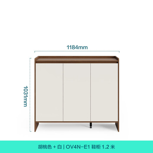Lin's home entrance shoe cabinet and entrance cabinet integrated storage wall shoe rack home dining side storage OV4N