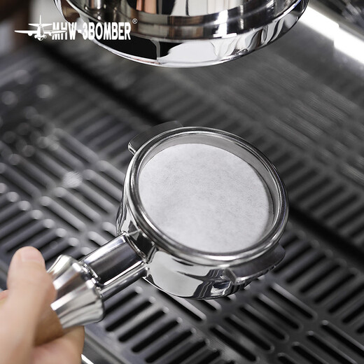 MHW-3BOMBER bomber coffee machine handle round powder bowl filter paper extraction separation water Italian filter aluminum box 100 sheets