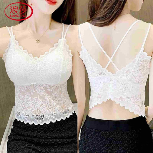 LangSha Beautiful Back Bra 2025 New Bra All-in-one Lace Large Size Women's Cross Thin Summer Camisole Skin Color 1 Pack XL Recommended 101-125 Jin Jin equals 0.5 kg