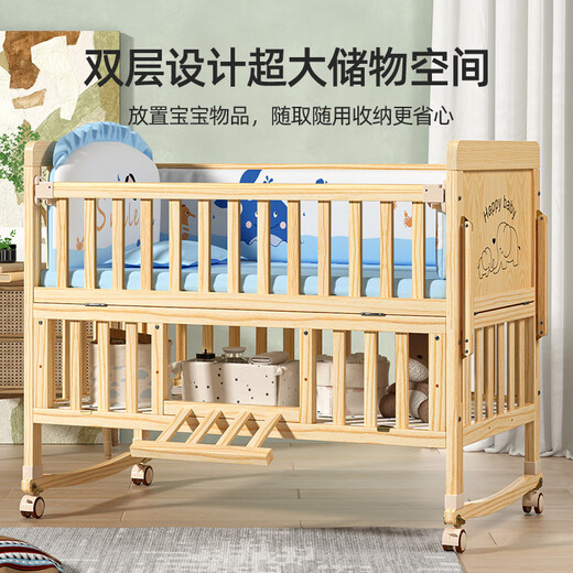 GB Goodbaby crib spliced large bed solid wood multi-functional newborn children's bed removable cradle baby other small bed + mosquito net
