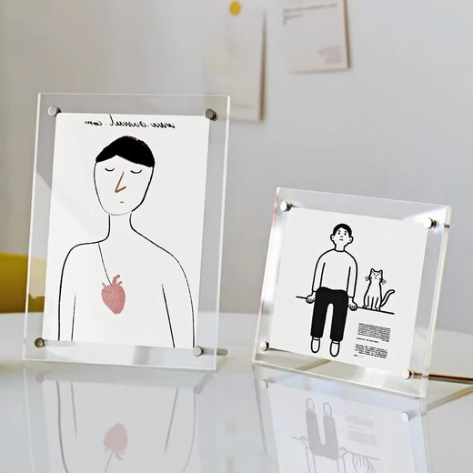 Aimohui 6-inch transparent acrylic crystal photo frame business license original copy frame honor certificate photo display stand