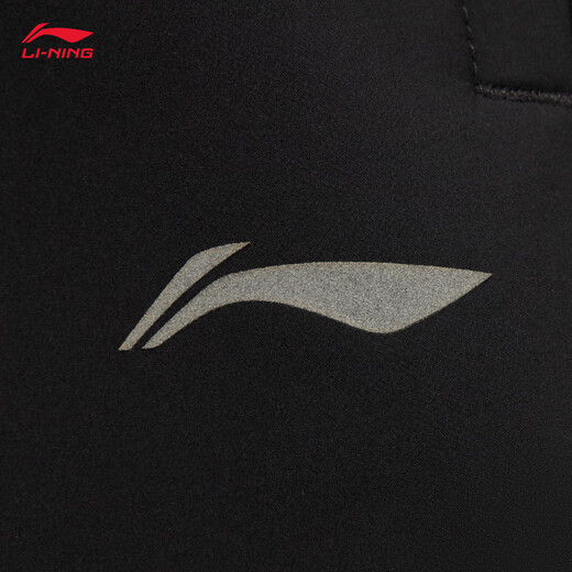 Li Ning sports trousers men's 2025 autumn and winter plus velvet warm simple casual pants AYKV727
