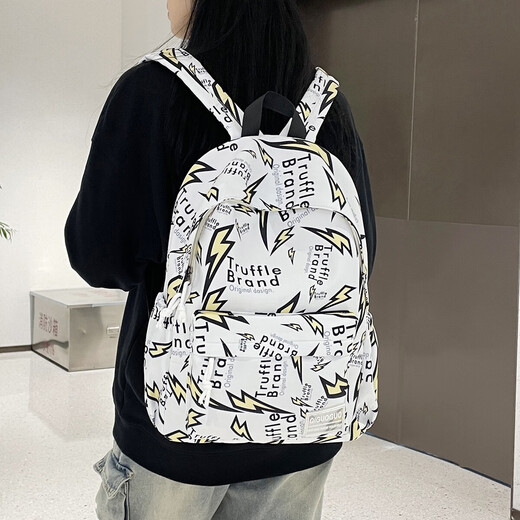Schoolbag female ins style Korean version Harajuku large capacity graffiti junior high school student backpack college student high school student backpack white