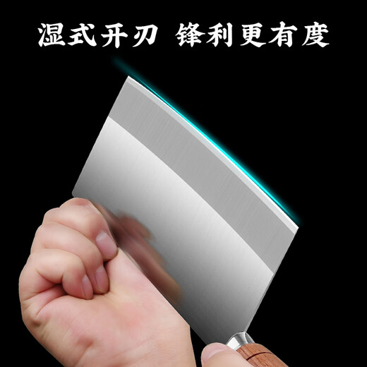 Shibazi Zuosang couteau de cuisine n ° 2, couteau spécial de Chef en acier Sanhe 80cr13, couteau à trancher la viande, Yangjiang Kitchen Sharp Lady