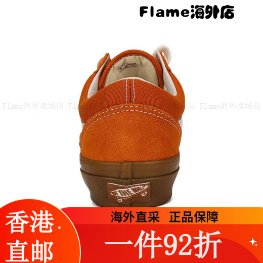 万斯（VANS）2025年男女LX Old Skool帆布鞋 VN000D5652K 35 VN000D5652K 34.5
