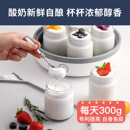 La máquina de yogurt alemana de Jiagong para la máquina de fermentación de yogurt automática pequeña para el hogar para Alemania Máquina de yogurt severin para la máquina multifunción del hogar JG3519 Máquina de yogurt