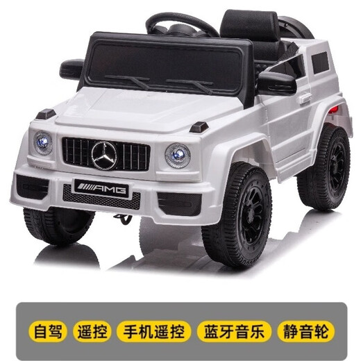 Boao Children's electric car four-wheeled large g off-road car remote control toy car can be used as a 1-6-year-old baby stroller for men and girls. Black: dual-wheel drive + swing + remote control + plastic wheel. Children's Day gift for the first year of the year