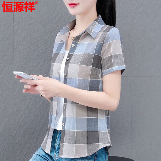 恒源祥高档棉格子衬衫女短袖2025年夏季新款时尚气质小衫洋气外穿衬衣 WJG9201蓝色长袖 2XL 建议125-135斤