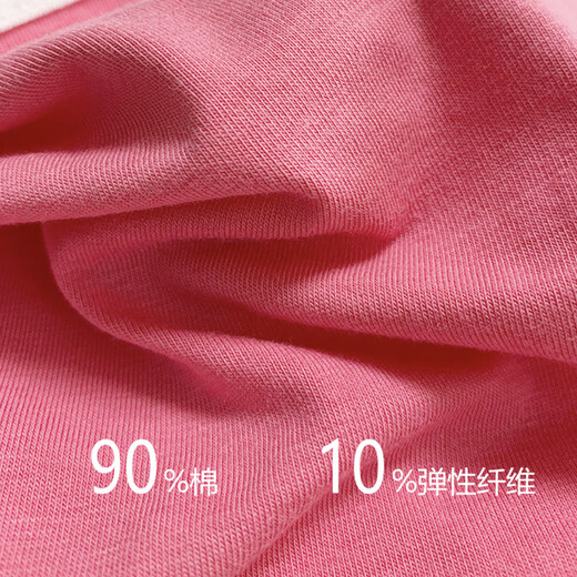 Calvin KleinCK Calvin Klein纯棉舒适透气女士三角内裤 LOGO腰围 QD3892-601_602波尔多红_高腰三 XS