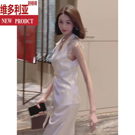 维多利亚的格调法式气质时尚套装女夏季2025新款感蕾丝拼接马甲阔腿裤两件套 杏色套装 S 建议80-100斤