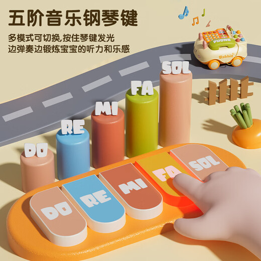 COODORA电话玩具1-3岁婴儿宝宝早教音乐小手机仿真座机多功能益智礼物