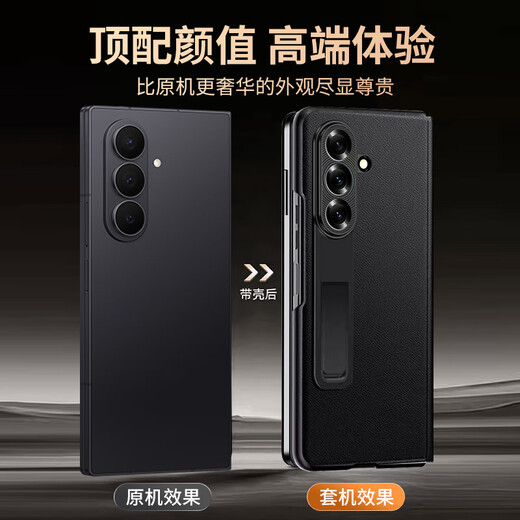 KOOLIFE is suitable for Samsung ZFold7 mobile phone case Galaxy Z Fold7 mobile phone protective cover folding screen flip genuine leather all-inclusive anti-fall leather case bracket ultra-thin business men and women