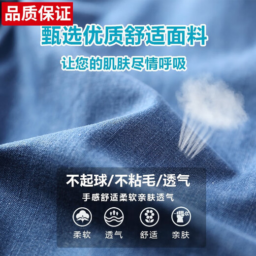 Jeans de algodón puro pantalones cortos sueltos para hombres Summer de la pierna delgada de la pierna recta informal de 7 puntos Mid-Pants 1138 Light Blue + 1391 Azuleos nostálgicos 27