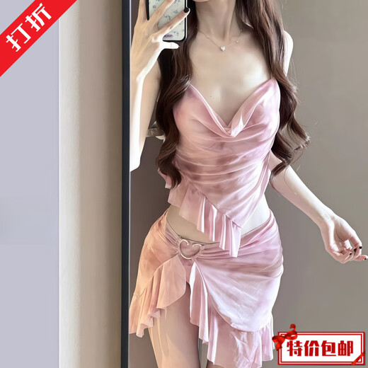 
ZUQT Bikini Swimsuit Women's Three-Piece Set Slide Female Conservative Seaside Vacation Niche Hot Spring Swimsuit Water 9882 Pink L [Suggested 95-106Jin [Jin equals 0.5 kg]]