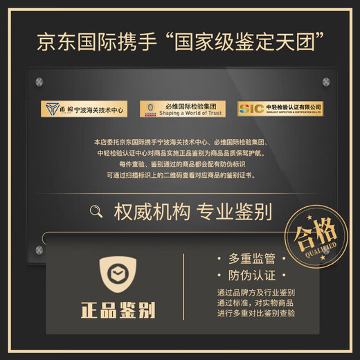 Shu Uemura (Shu Uemura) kleine quadratische Flasche Flüssigkeitsfundament Fundament zweite Generation Neue Version 584/674/774 Ölkontrolle Concealer Langlastende Trockenöl Hautkosmetikgeschenk für Freundin am chinesischen Valentinstag Zweite Generation Small Square Flasche #584 Zhongyibai