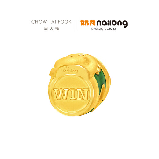 Chow Tai Fook Milk Dragon Serie weigert