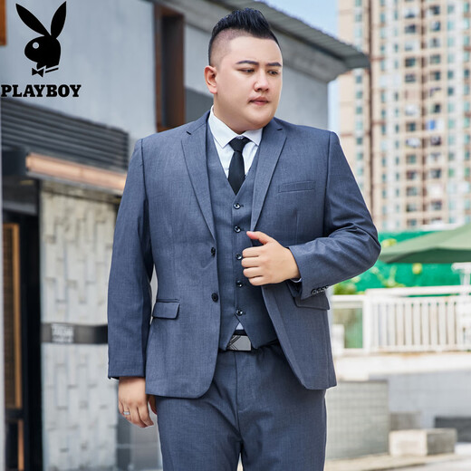 Playboy (PLAYBOY) large size suit suit men's business formal wedding dress groom fat loose suit jacket large size black suit + trousers + vest free collar 6XL 205 215-230Jin Jin equals 0.5 kg