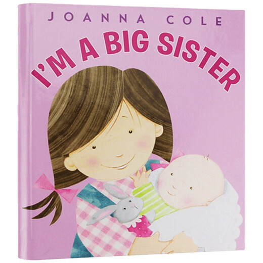 Collins我是姐姐英文原版绘本ImaBigSister儿童英语读物进口书籍 随机发
