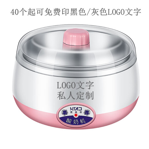 
Maishute Yogurt Machine for Home Automatic Multifunctional Mini High Borosilicate Glass Gallery Homemade Fermented Rice Wine Warm Water 1.7-liter Glass Inner Bottom - Smart Model + 20 Small Baxter Bacteria