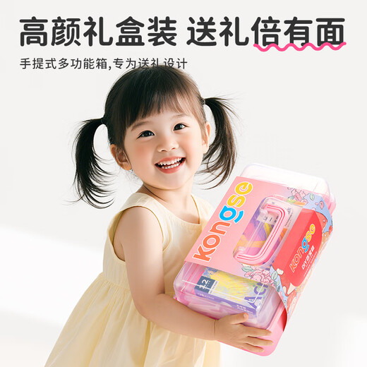 空色（Kongse）石塑粘土进阶套装亮油白泥上色diy材料包工具小配件陶泥手工制作磁铁打磨砂纸泥塑黏土大包