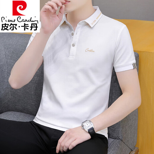 Pierre Cardin Revers Polo. Shirt Herren lässig atmungsaktiven kurzärmeligen T-Shirt reifen Männer Business Tie Button Shirt White Qy679 M 100-120jin [Jin gleich 0,5 kg]