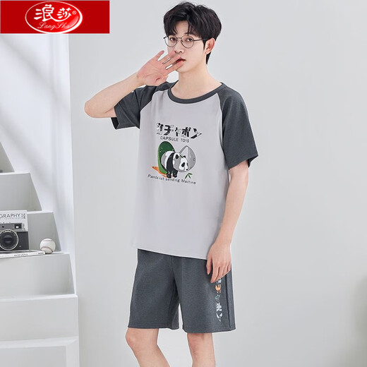 Langsha Pyjamas kurzärmelige Shorts für den Sommer New Cotton Student Cartoon Teenager Herren große Größe kann außerhalb von Heimbekleidung abgenutzt werden.