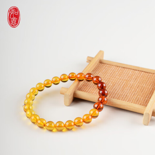 Her Generations Natural Amber Gradient Color Bracelet Colored Amber Ball Bracelet Women's Selected Style 8MM (766768) Comes with Certificate