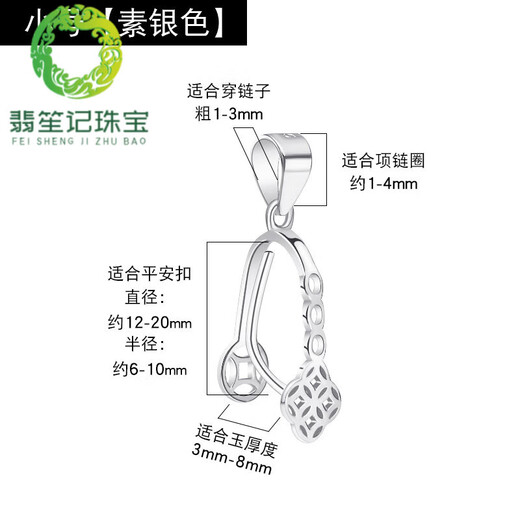 MHFDO old phoenix quality OIDSG old phoenix quality safety discount 18k gold pendant Buddha jade jade sterling silver large (rose gold) same style as Lao Fengxiang