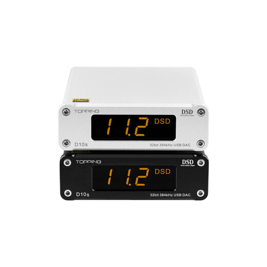 TOPPING D10s desktop HIFI fever USB audio decoder ES9038Q2M hard decoding DSD256 black D10s