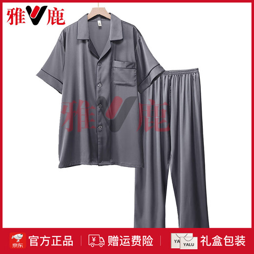 Yalu Pyjamas Herren 2025 neue kurzärmelige Hose Herren Sommereiseis dünn Sommer großer halbärmeliger Anzug 3899 Hellgrau L Gewicht (100 Jin [Jin entspricht 0,5 kg] bis 130 Jin [Jin gleich 0,5 kg])