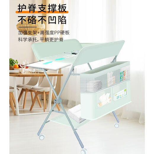 Jiaojing Pflegetisch Waschen und Ersatz Neugeborenen Windel Tisch Babypflege Baby Bades Badelicht Berührung und Wechseln von Kleidertischen Multiple Qingxin Grün [Mehrschichtkorb + Stabilisator] 5-Stop + Becken