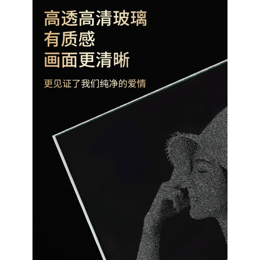 MPPMCK非遗锤子画定制玻璃画手敲琉璃画送女朋友礼物闺蜜生日老婆礼品 20*25【7色底座】usb插电款+礼盒