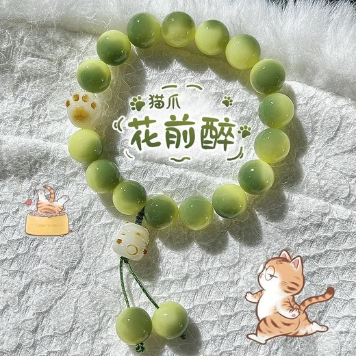 Drunken Little Lime Cat Green Bracelet in front of Flowers Cat Claw Handheld High-Look Bracelet Birthday Gift for Girlfriend and Best Friend 1 Cat Claw Lucky Cat Bracelet