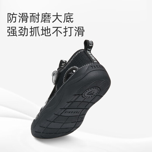 泰兰尼斯 TARANIS夏季新款儿童凉鞋溯溪沙滩防踢包头设计618 黑色 24 _内长15.5cm适合脚长15.0cm