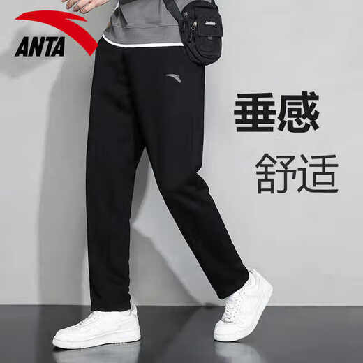 ANTA Sports Pants Men's Pants 2025 Autumn Style Knitted Breathable Loose Straight Sweatpants Casual Pants Men's Running Pants -1 Basic Black Zipper Pocket L (175) Suitable for 120-140Jin Jin equals 0.5 kg