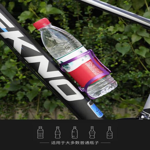 TLXTLUNJE Mountain Bike Water Bottle Cage Aluminum Alloy Road Bike Water Cup Holder Universal Cycling Equipment Accessory Black Matte Aluminum Alloy 22g Bearing 5-7kg
