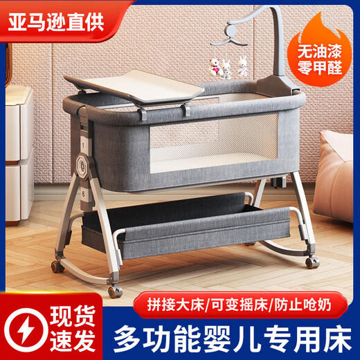 Cuna Cuna removible Portable Baby Cradle Cama Multifunción Multifunción BB Bed Niños recién nacidos Conjunto de lecho grande Morandi Powder + Configuración de fábrica Modelo básico