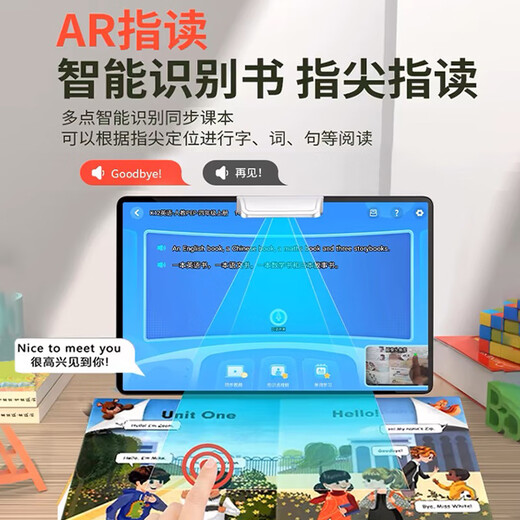 Zhuangyuanlang 2026 new model 512G large memory N188/T610 learning machine ai tablet two-in-one student dedicated for all ages from primary school to high school full course curriculum synchronization 256g standard version free learning/synchronization of the latest courses for all subjects no gifts