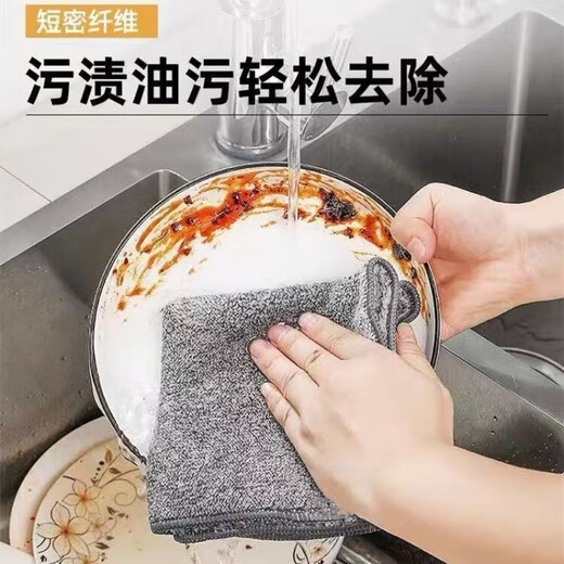 JINZE Bamboo charcoal rag for cleaning the kitchen, non-stick oil and decontamination, thickened dishcloth for wiping the table, absorbing water, removing oil and easy to clean linen cloth, 20 pieces, 25*25cm