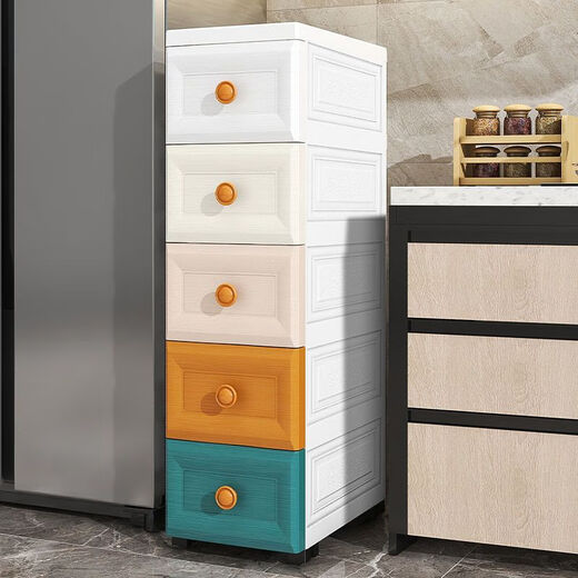 Seam storage cabinet 20cm wide 20/25/30cm seam storage cabinet drawer type plastic kitchen gap storage rack 20 side width * 30 side width colorful sealed model three layers