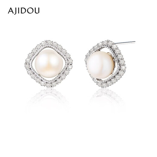 AJIDOU Ajidou pearl earrings high-end pearl earrings freshwater pearl women's temperament fashion jewelry gift birthday